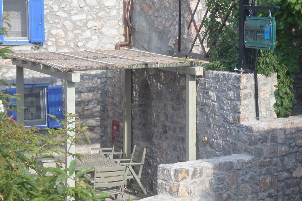 Apartamento To Petradi Avgonima Exterior foto